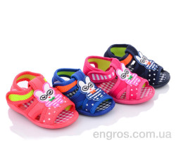 Босоножки Blue Rama